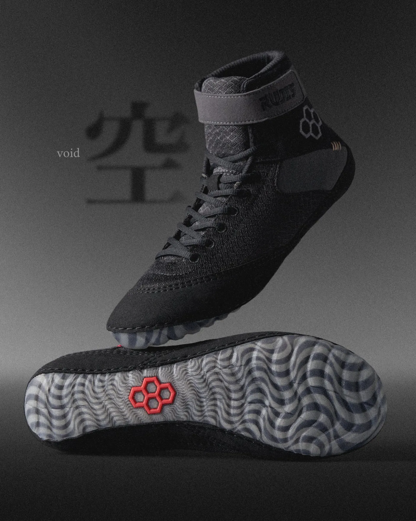 RUDIS Samurai Speed Adult Wrestling Shoes - Void